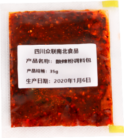 酸辣粉调料包